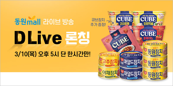 디어니즈 이미지