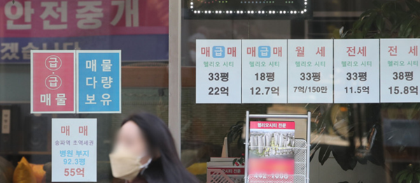 희망다방 이미지