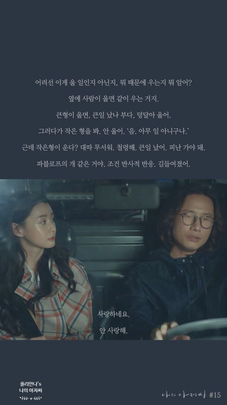 내마음패션 이미지