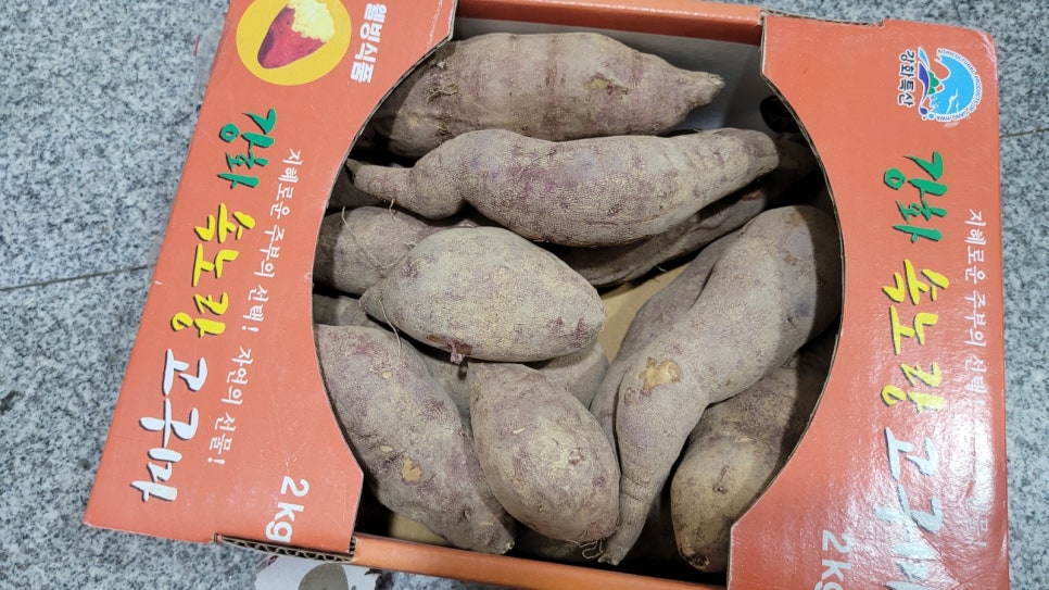 강화도황금농원 이미지