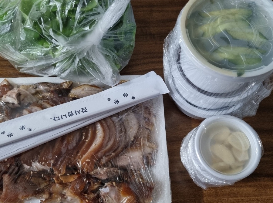 범섬족발 이미지