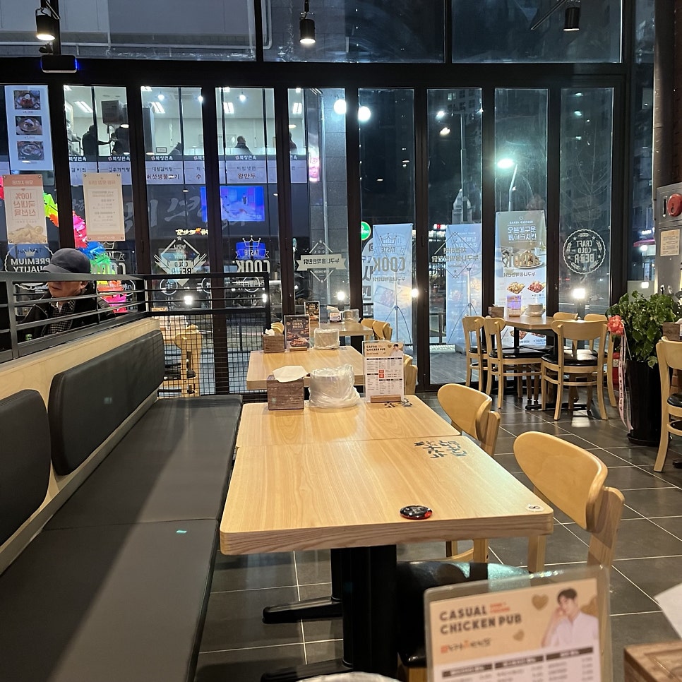 누구나홀딱반한닭은평뉴타운점 이미지