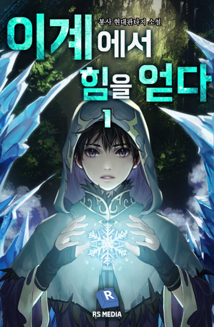 이미지