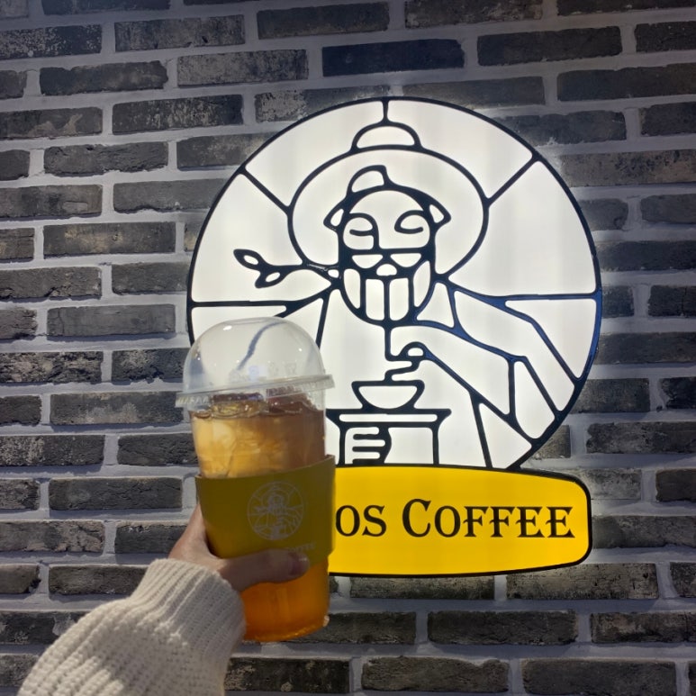 발도스커피 이미지