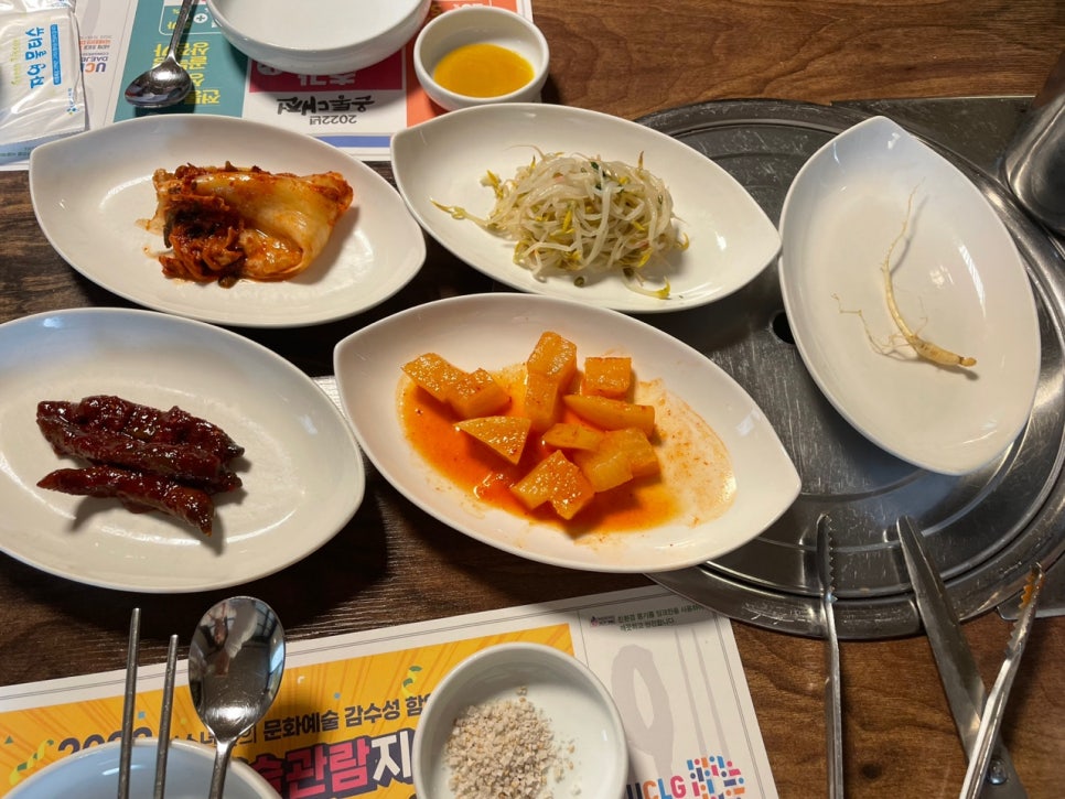 대왕산삼백숙본가 이미지