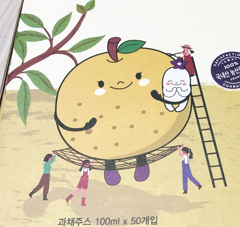 밀알자연식품 이미지