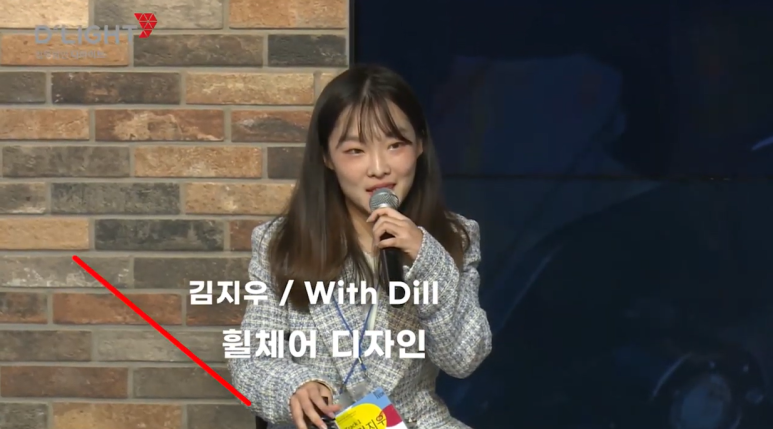 법무법인디라이트 이미지