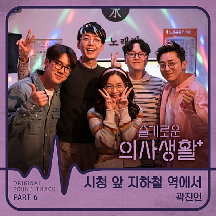 신촌가 이미지