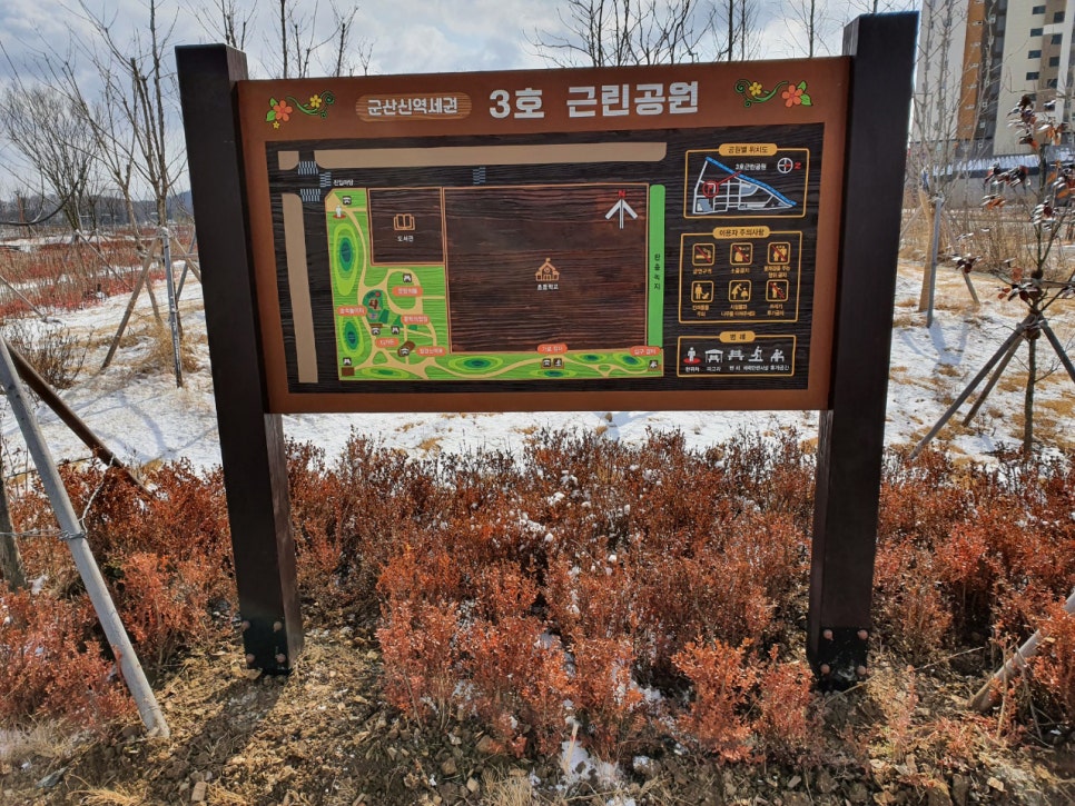 우드퍼블릭 이미지