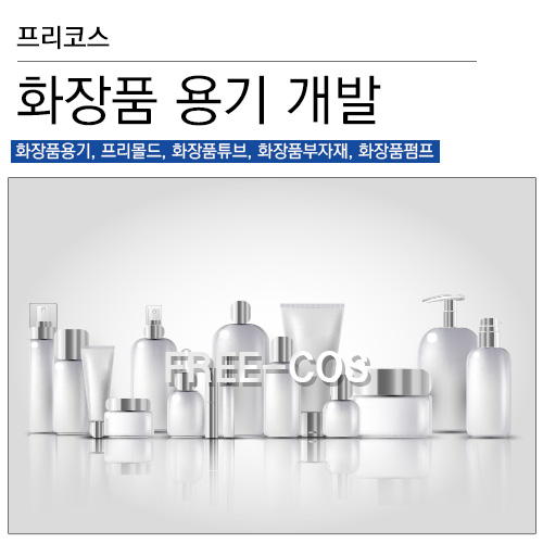 주식회사 두리본 이미지