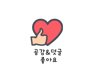 텟판아키 이미지