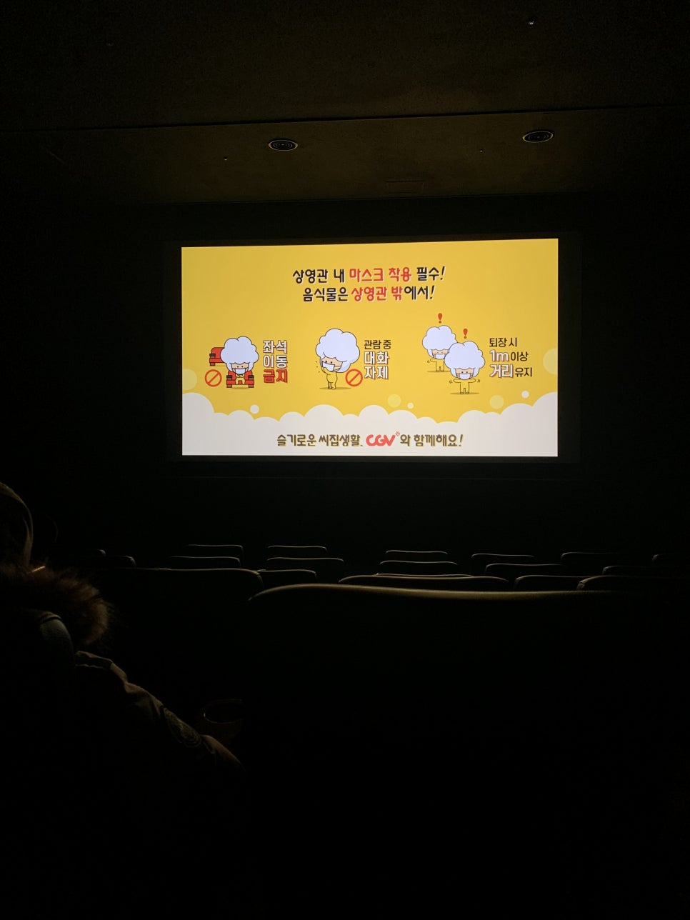 미드타운피자 이미지