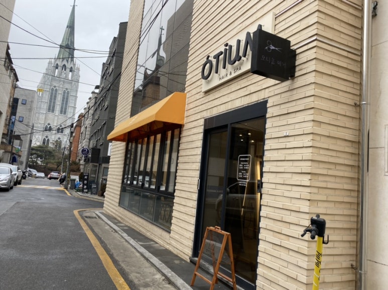 오티움디자인 이미지