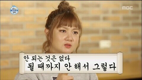 골드시티2 이미지
