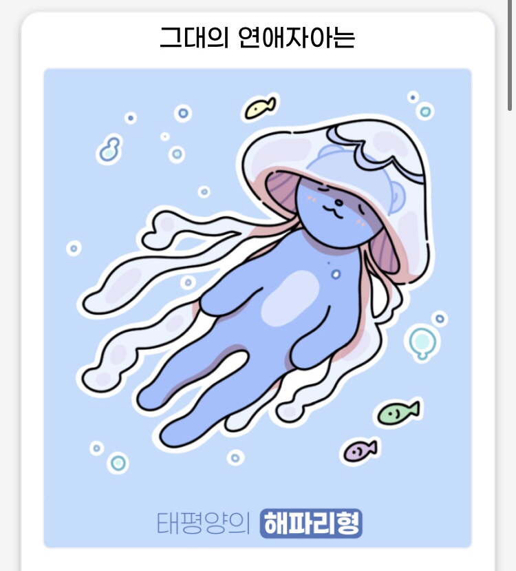 현이세차 이미지
