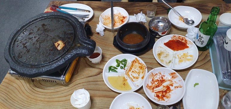 별천지야식 이미지