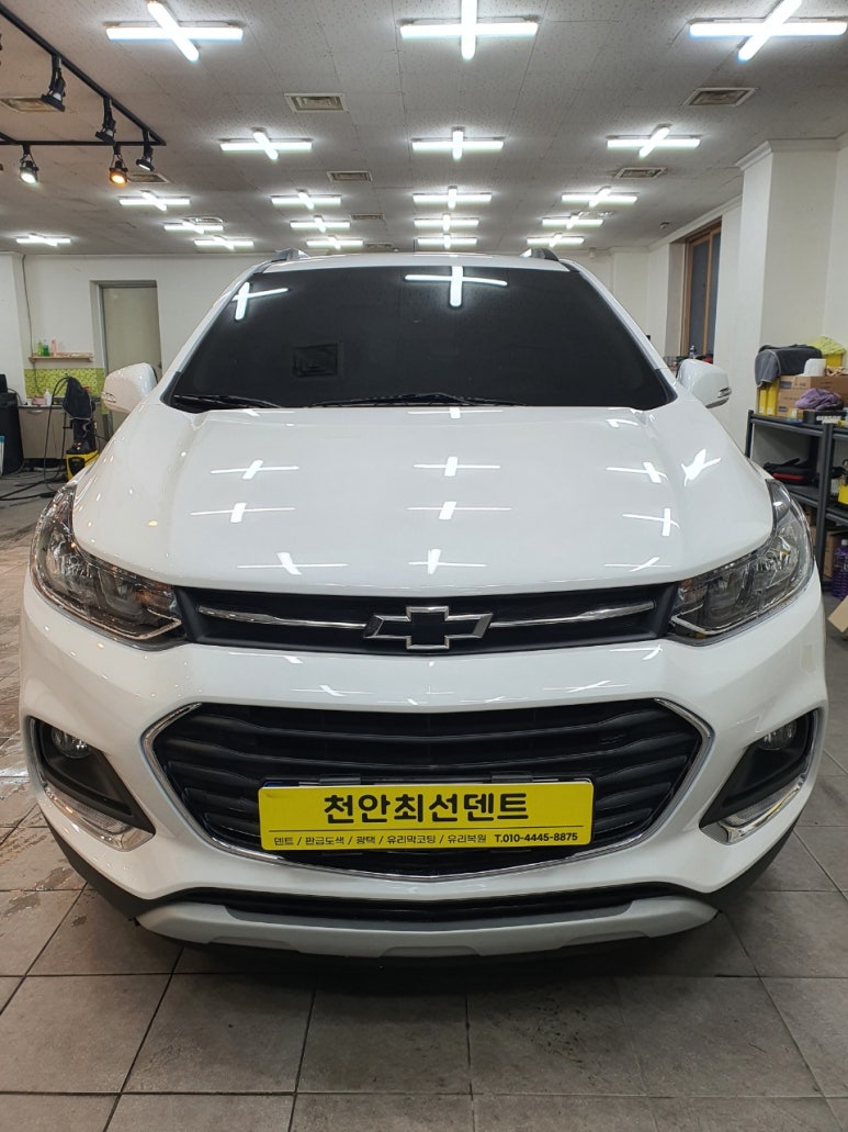 천안최선덴트 이미지