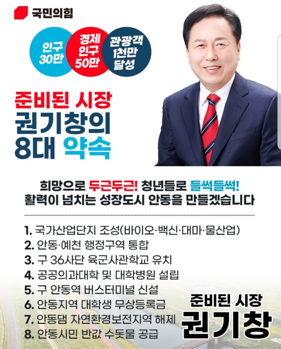 영농축산직매장 이미지