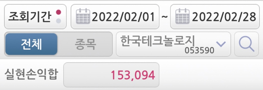 엠에스텔레콤 이미지