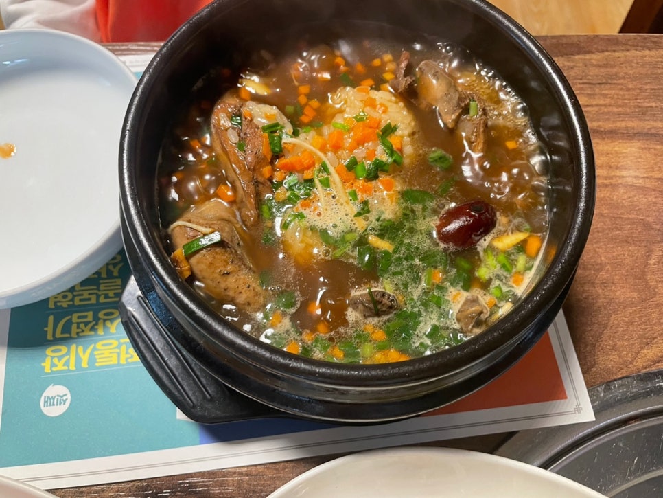 대왕산삼백숙본가 이미지