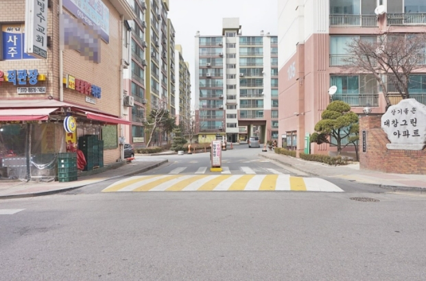 대창가스 이미지