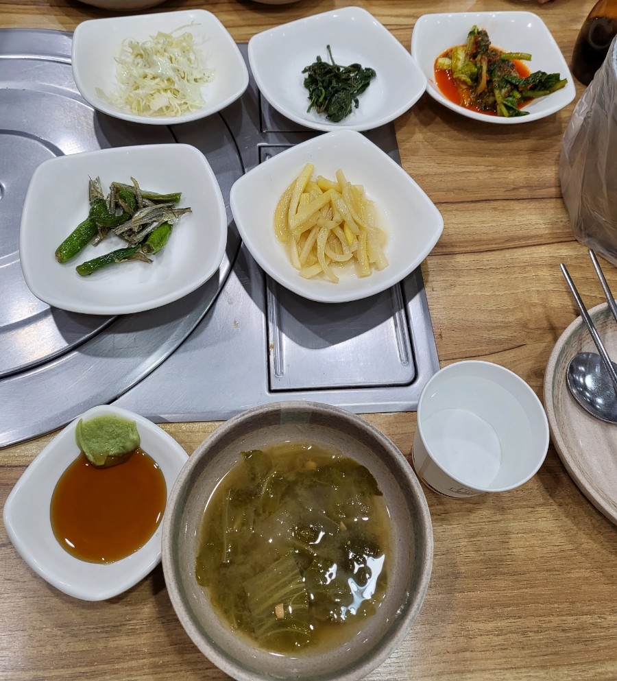 궁중해물손칼국수.아구찜 이미지