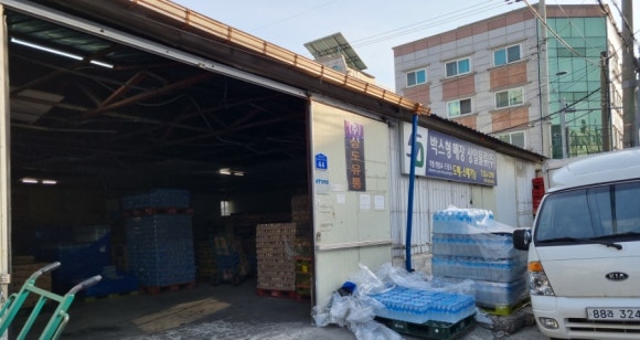 상일물류 이미지