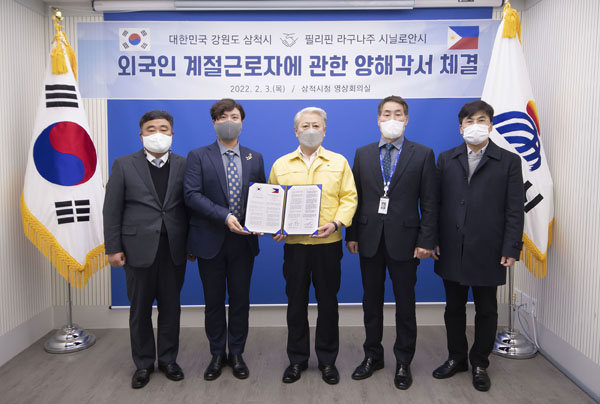 미래축산(주) 이미지