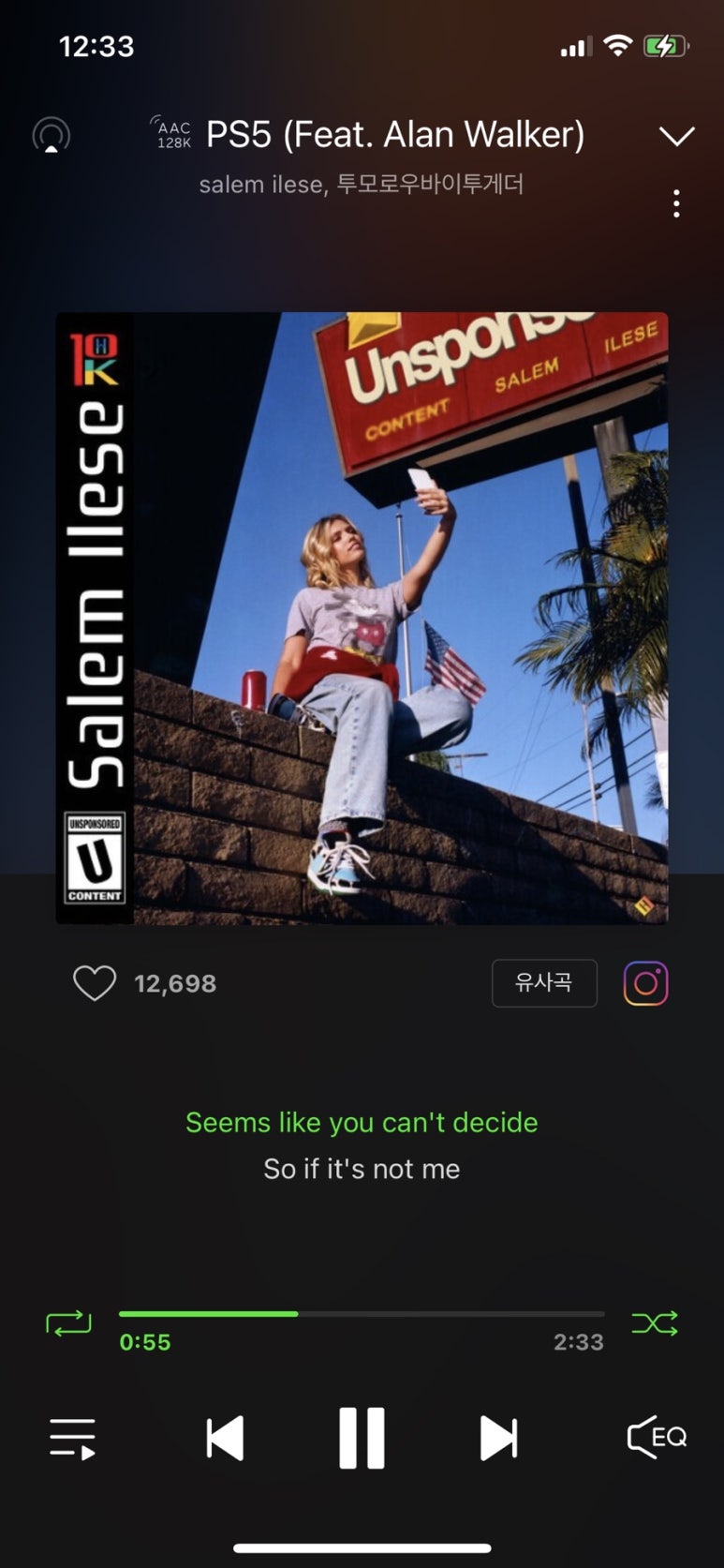 큐앤에이 이미지