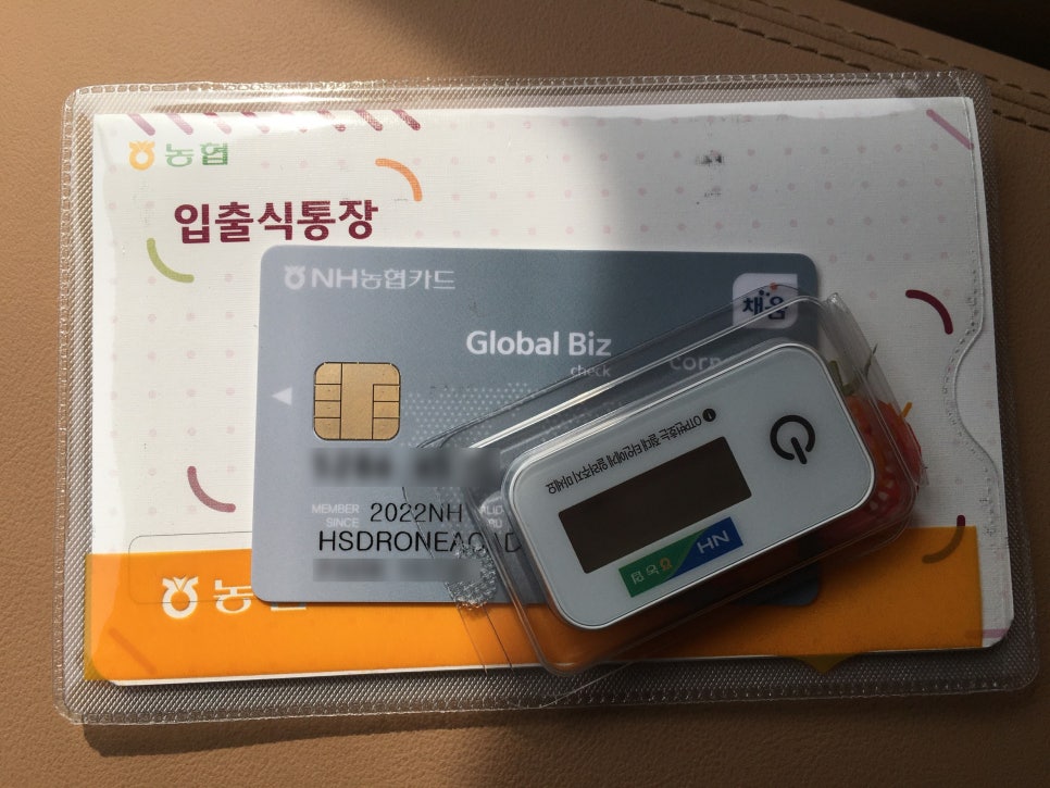 화성드론아카데미 이미지