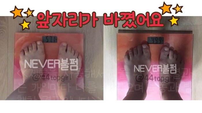 샤론의꿈 이미지