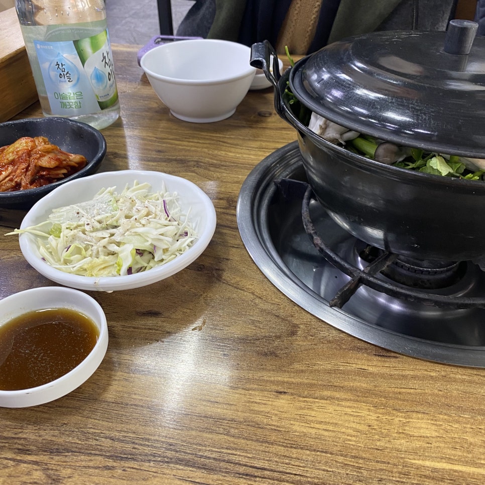 진낙지마당 이미지
