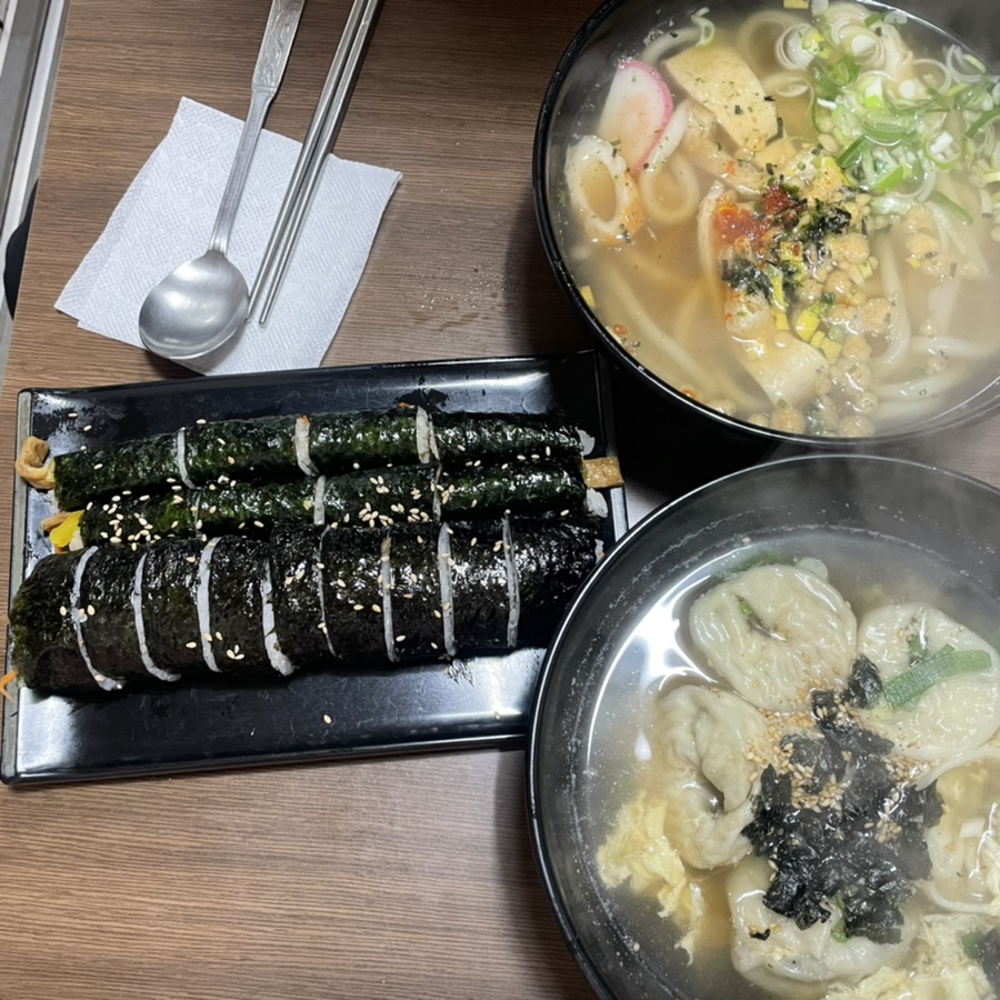 매워도조아 이미지