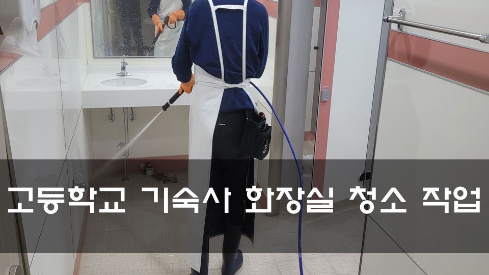 만표기업 이미지