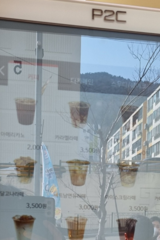 카페청솔로9거제 이미지