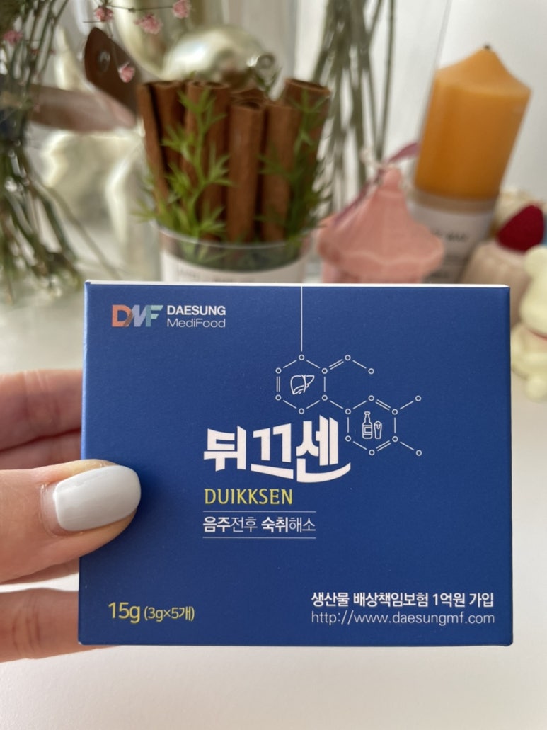 (주)대성푸드 이미지