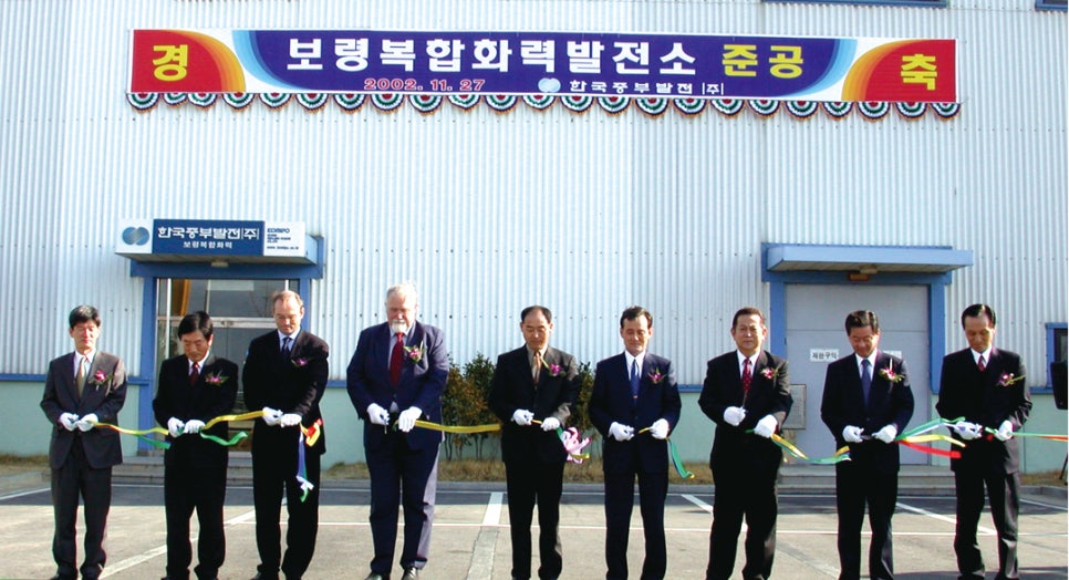 한성용역(주) 이미지