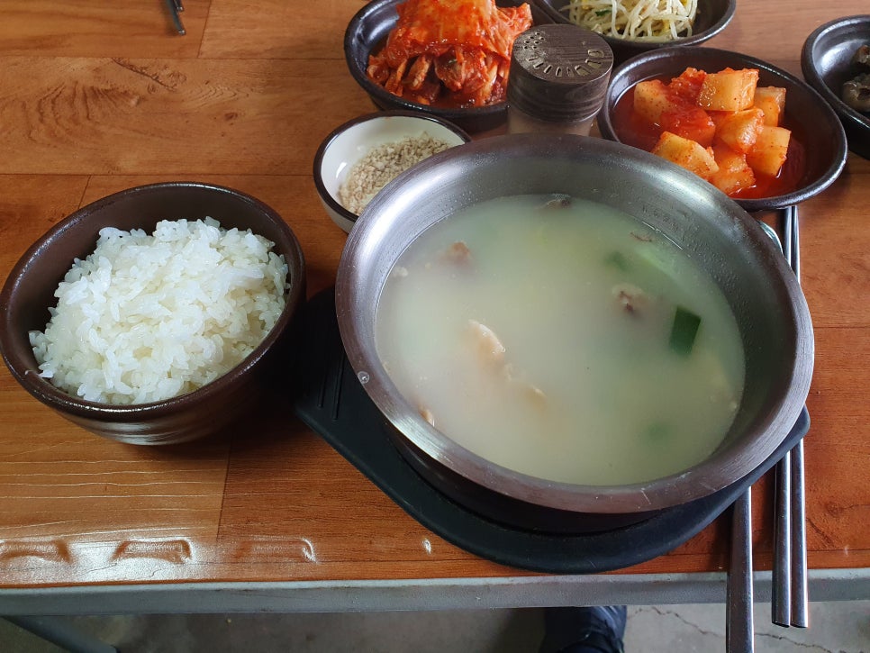 읍성가스 이미지
