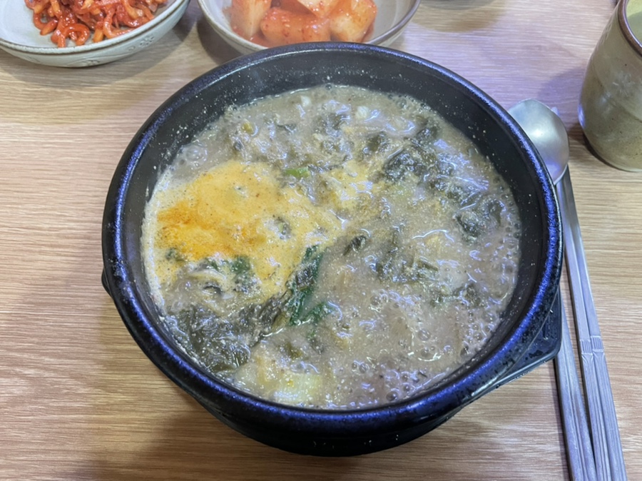 어주민물장어탕 이미지