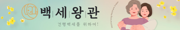 사회복지법인한국봉사회북부종합사회복지관 이미지