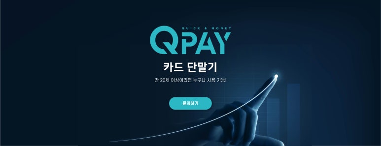 대박네트웍스 이미지