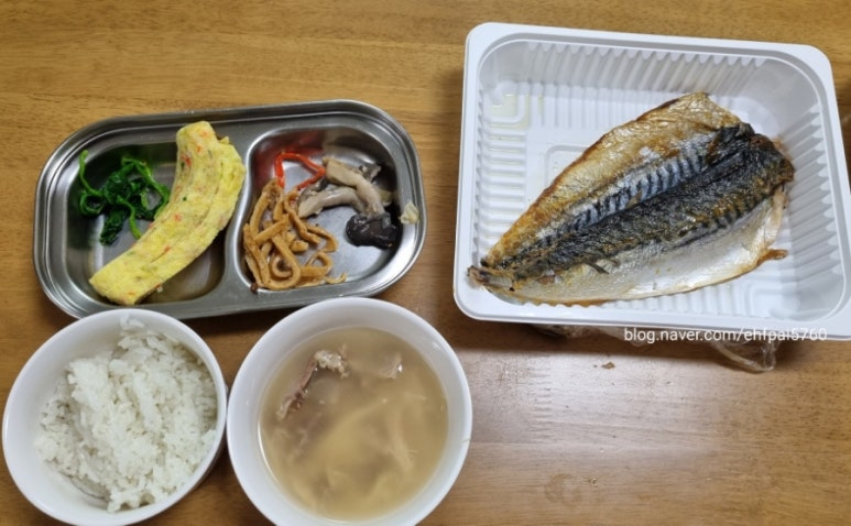 내포정성반찬 이미지