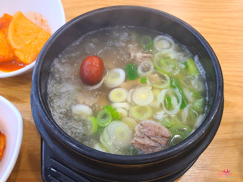 상도동함흥면옥 이미지