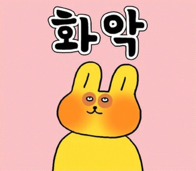 셀프카페24 이미지