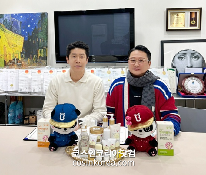 모든유통 이미지