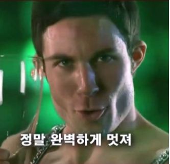 멍마르뜨 이미지