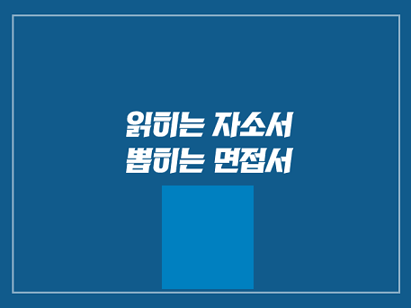 부광로지스 이미지