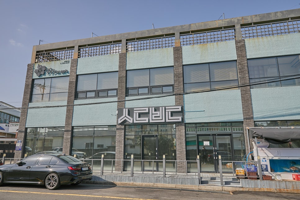 필자동차공업사 이미지