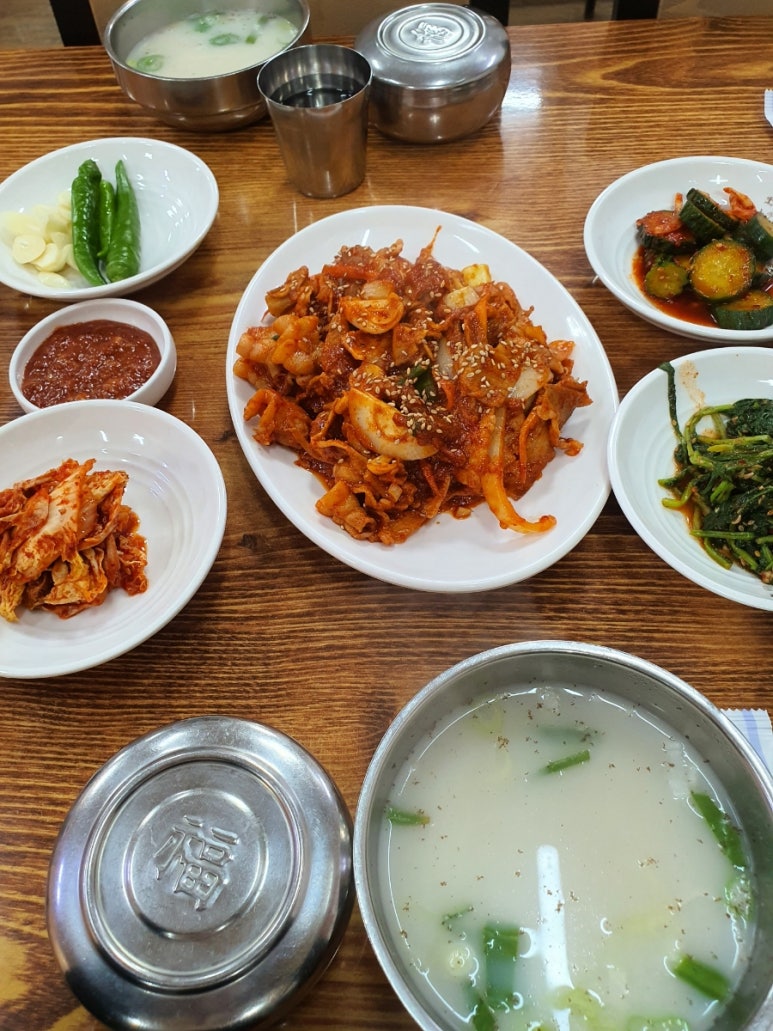 활기찬가마솥국밥 이미지