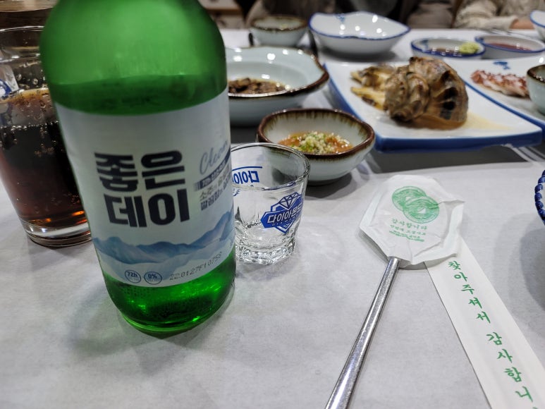 청옥횟집 이미지
